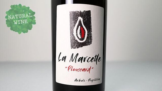 ワイン MERCUREY 2019 Les Vaux Domaine Jacqueson Les Vaux Mercurey | Vivino Hong Kong