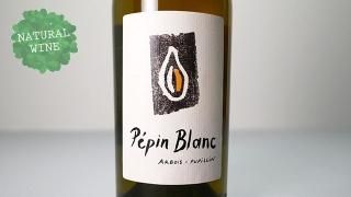 [꡼Ԥ][3600] PEPIN BLANC 2018 KEVIN BOUILLET / ڥѥ󡦥֥ 2018 󡦥֥