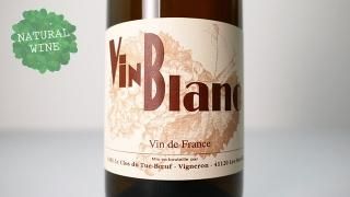 3150] Trois Bonhommes MC 2020 Vincent Tricot / トワ・ボンノム