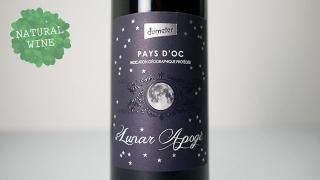 [1500] Lunar Apoge Syrah 2018 Domaine des Carabiniers / ʡݥ顼 2018 ɥ᡼̡ǡӥ˥