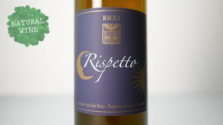 [2400] Rispetto 2019 Ricci Carlo Daniele / リスペット 2019 リッチ・カルロ・ダニエーレ