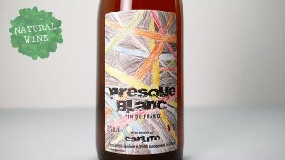 [5400] Presque Blanc 2018 Carlito / プレスク・ブラン 2018 カリート