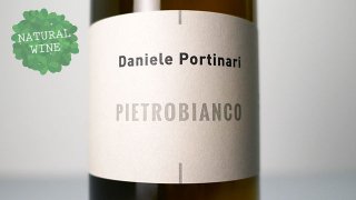 [1800] Pietrobianco 2018 Daniele Portinari / ピエトロビアンコ 2018 ダニエーレ・ポルティナーリ