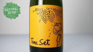 2025] Valdobbiadene Prosecco 2018 Ca' dei Zago