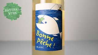 [1600] BONNE PECHE BLANC 2020 BONNE PECHE / ܥڥ֥ 2020 ܥڥ