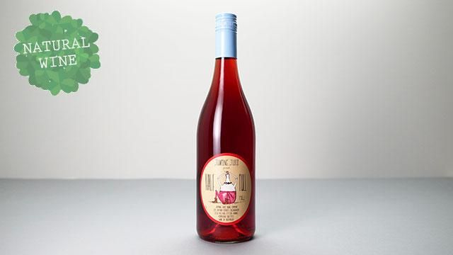 パトリックサリヴァン　4本　セット パトリックサリヴァン 4本 セット Patrick Sullivan Wines – Cellar