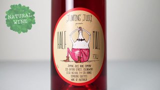 [2625] Jumpin Juice Half Full 2020 Patrick Sullivan / ジャンピン・ジュース・ハーフ・フル 2020 パトリック・サリヴァン