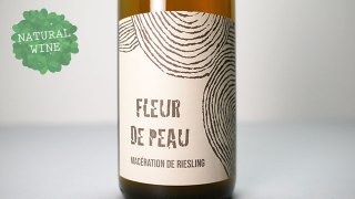 [2850] Riesling - Fleur de peau 2019 Leo Dirringer / ꡼ ե롼롦ɡݡ 2019 쥪ǥ󥸥㡼