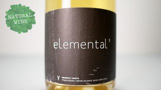 [2560] Elemental 2017 Vinyes Singulars / 󥿥 2017 ˥󥰥饹