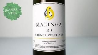 [2475] Gruner Veltliner 2019  MALINGA / 塼ʡȥ꡼ʡ 2019 ޥ