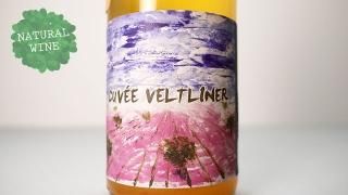 [2475] Cuvee Veltliner 2020 Martin Vajcner / ȥ꡼ʡ 2020 ޥƥ󡦥ͥ