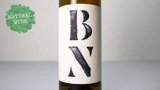 [2700] BN BLANCO NATURAL 2019 PARTIDA CREUS /  ֥󥳡ʥȥ BN 2019 ѥƥ쥦