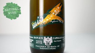 [2100] Malvasia Frizzante Secco 2018 Camillo Donati / ޥեåơå 2018 ߥåɥʡƥ