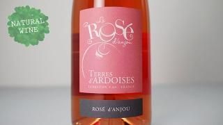 [1800] Rosee d'Anjou 2018 TERRE D'ARDOISE / 󥸥 2018 ơ롦ɥ