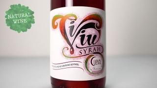 [2475] Vi-VIU 2018 BODEGA CUEVA /  2018 ܥǥ