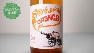 [2550] Orange 2020 BODEGA CUEVA /  2020 ܥǥ