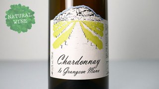 [3375] Chardonnay le Grangeon Mano 2018 LUC BAUER / ɥ 롦󥸥󡦥ޥ 2018 åܥ