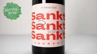 [2400] Sankt Sankt Sankt Laurent 2020 Schodl / サンクト・サンクト・サンクトラウレント 2020 シェードル