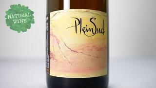 [1425] Cotes du Rhone - Plein Sud 2019 Les Vignerons dEstezargues / ȡǥ塦 ץ󡦥å 2019 ƥ륰