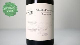 [3375] Chablis Premier Cru Beauroy 2018 Domaine 47N3E / ֥ꡦץߥ塦ܡ 2018 ɥ᡼̡ۥ󥻥åȡ̡ȥ