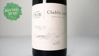 [2700] Chablis 2018 Domaine 47N3E / ֥ 2018 ɥ᡼̡ۥ󥻥åȡ̡ȥ