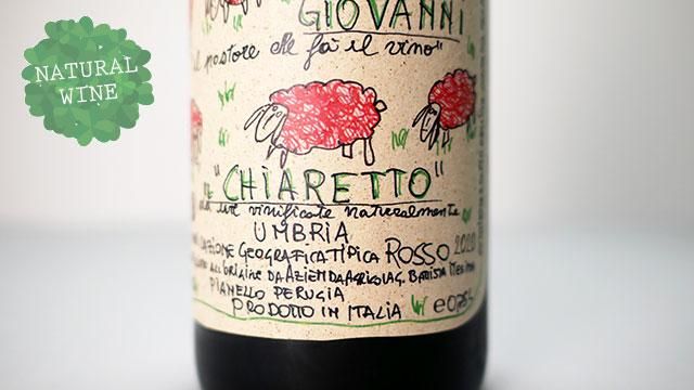 W]3200] Chiaretto 2020 I Vini di Giovanni / チアレット 2020
