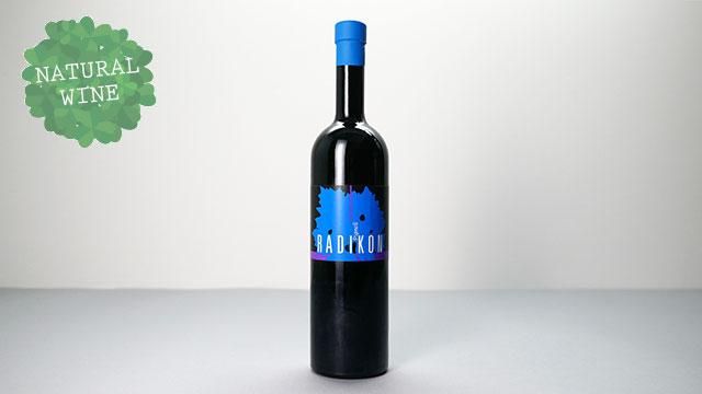 7000] Pignoli 2009 Radikon / ピニョーリ 2009 ラディコン