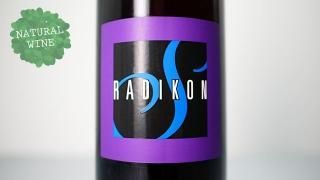 [ͭ][3500] SIVI 2019 Radikon /  2019 ǥ