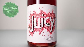 [2475] Juicy 2020 Vinyes Tortuga / ジューシー 2020 ヴィニエス・トルトゥーガ