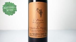 [2950] Valpolicella Ripasso Classico Superiore 2017 LArco / ݥå顦ѥååڥꥪ2017 륳