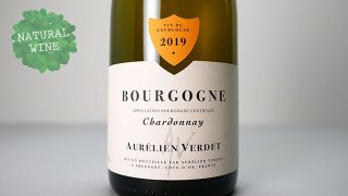 [2550] Bourgogne Blanc 2019 Aurelien Verdet / ֥르˥塦֥ 2019 ꥢ󡦥