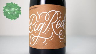 [3450] Big Red 2020 Ari's Natural Wine / ビッグ・レッド 2020 アリーズ・ナチュラル・ワイン