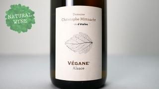 [2475] Cuvee VEGANE 2019 Terres d'etoiles /  2019 ơ롦ǥȥ