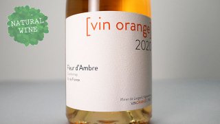 [2400] Fleur d'Ambre [vin orange] 2020 Lorgeril / ե롼롦֥ [󡦥󥸥] 2020 른