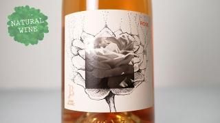 [2925] Bulle Rose 2020 Le Jonc Blanc / ӥ롦 2020 롦󡦥֥