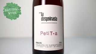 [2475]  PetiT-a 2019 La despeinada / プティ・タ 2019 ラ・デスペイナーダ