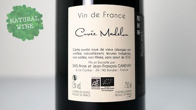 4200] Madelon 2019 Anne & Jean-Francois Ganevat / マドゥロン 2019 アンヌ&ジャン・フランソワ・ ガヌヴァ - ナチュラルワイン(自然派ワイン・ビオワイン)を日本全国にお届け！「THE WINE SHOP.TOKYO」
