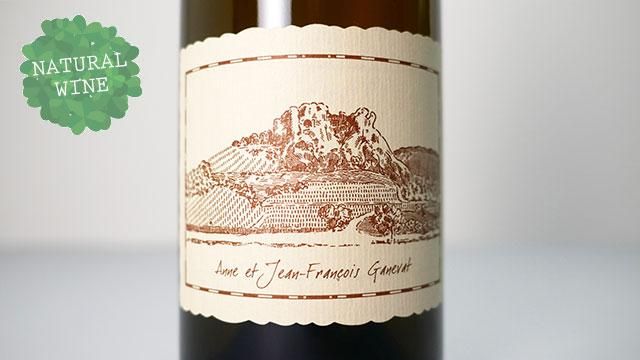 5700] Cotes du Jura - La Graviere 2018 Anne & Jean-Francois