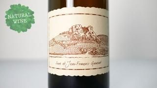 5700] Cotes du Jura - La Graviere 2018 Anne & Jean-Francois