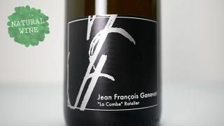 [4200] Cremant du Jura NV Anne & Jean-Francois Ganevat / ޥ󡦥ǥ塦 NV &̥