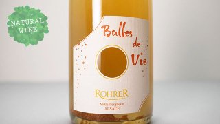 [2200] Bulles de Vie 2020 ANDRE ROHRER / ӥ롦ɡ 2020 ɥ졦졼