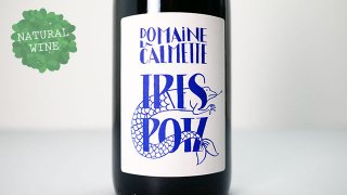 [3120] TRESPOTZ 2019 DOMAINE LA CALMETTE / ȥ쥺ݥå 2019 ɥ᡼̡顦 å