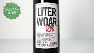 [1500] Literwoar Rot 2017 Weingut Franz Anton Mayer / ꥿å 2017 󥰡ȡեġȥ󡦥ޥ䡼