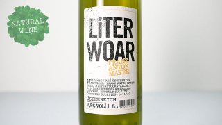 [1500] Literwoar weis (2019) Weingut Franz Anton Mayer / リターヴォア・ヴァイス (2019) ヴァイングート　フランツ・アントン・マイヤー