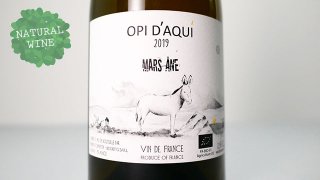 [3600] Mars ane 2019 OPI D'AQUI / ޡ 2019 ԥ