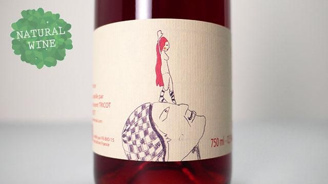 2850] Rose Gamay 2020 Vincent Tricot / ロゼ・ガメイ 2020