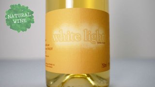 [2850] White Light 2020 Vincent Tricot /  ۥ磻ȡ饤 2020 󥵥󡦥ȥꥳ