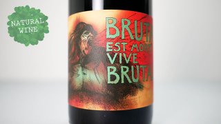 [3450] Brutal est mort !! Vive Brutal !! 2019 La Sorga / ブリュタル・エ・モン !! ヴィーヴ・ブリュタル !! 2019 ラ・ソルガ