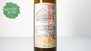 MOMENTO MORI WINES - ナチュラルワイン(自然派ワイン MOMENTO MORI WINES - ナチュラルワイン(自然派ワイン