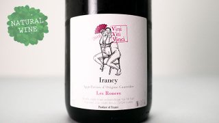 [3700] Irancy - Les Ronces 2018 Vini Viti Vinci / 󥷡 졦 2018 ˡƥ